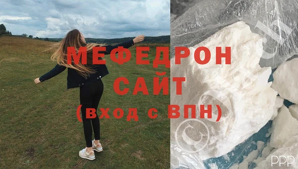 дживик Волосово