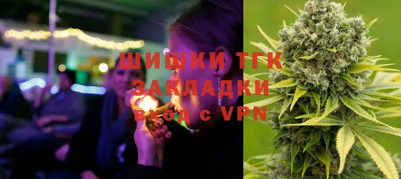 Марихуана LSD WEED  omg вход  Баймак  купить закладку 